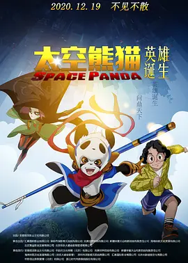 国产一区二区精品久久岳